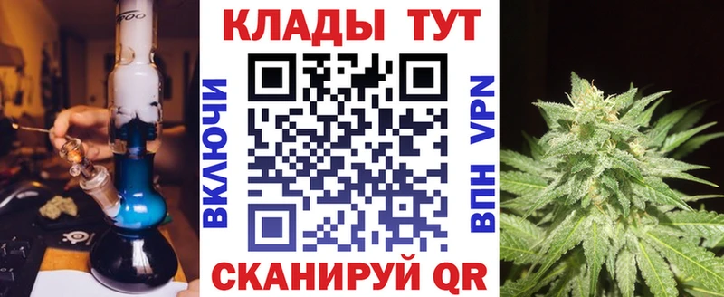 Гашиш Макарьев