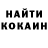 МЕТАДОН кристалл Vitalii Liava