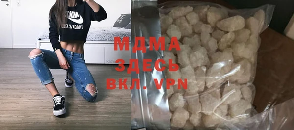СК Майский