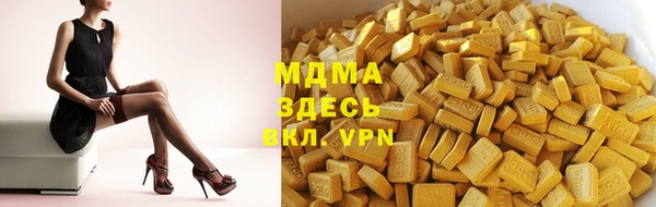 СК Майский