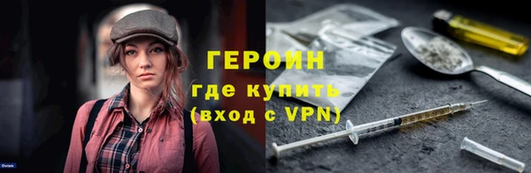 СК Майский