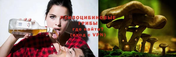 героин Магас