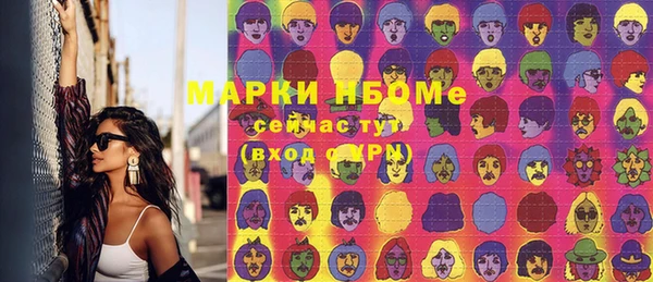 СК Майский