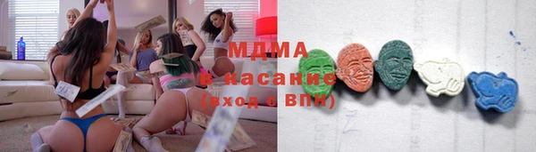 СК Майский