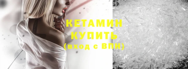 героин Магас