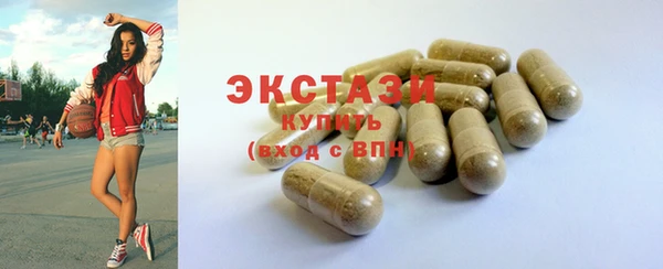 меф Лиски