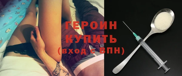 синтетический гашиш Липки