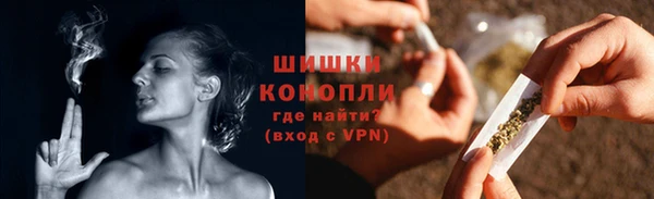 спайс Магадан
