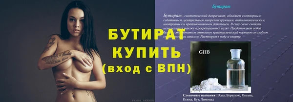 героин Магас