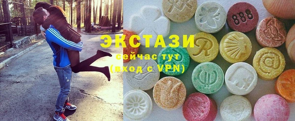 героин Магас