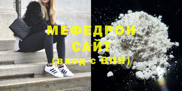 СК Майский