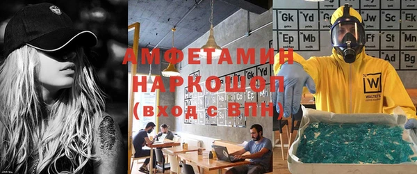 СК Майский