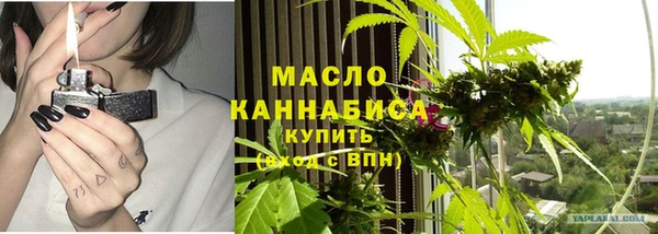героин Магас