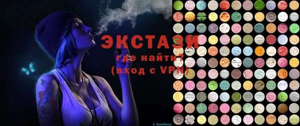 СК Майский