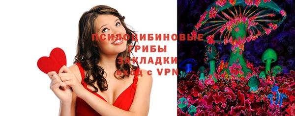 СК Майский