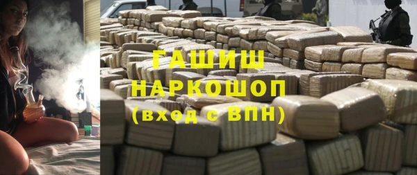 СК Майский