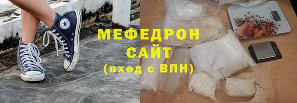 спайс Магадан